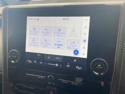 2025 Toyota ALPHARD — фото 12