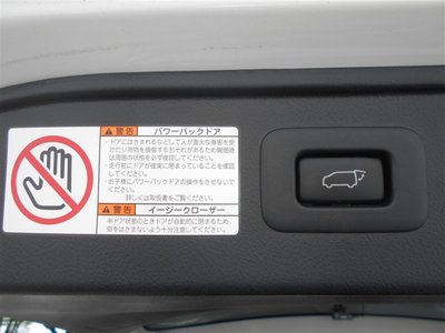 صورة 19 لـ 2023 Toyota ALPHARD