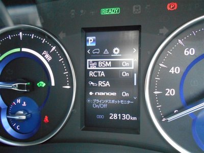 صورة 16 لـ 2023 Toyota ALPHARD