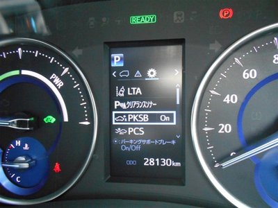 صورة 17 لـ 2023 Toyota ALPHARD