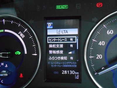 صورة 15 لـ 2023 Toyota ALPHARD