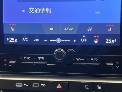 2025 Lexus LBX thumbnail 32