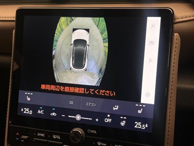 2025 Lexus LBX thumbnail 48