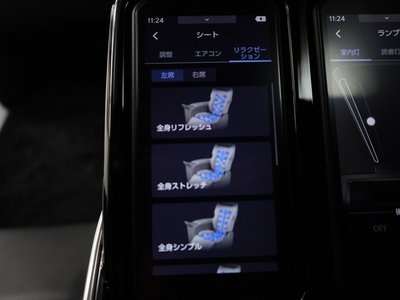 2023 Lexus LM 照片 18