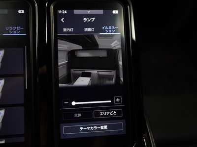 2023 Lexus LM 照片 19