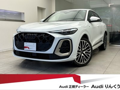 2026 AUDI Q5 SPORTBACK photo 1