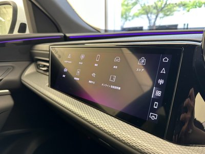 2026 AUDI Q5 SPORTBACK thumbnail 20