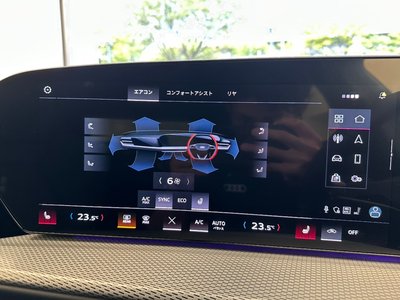 2026 AUDI Q5 SPORTBACK thumbnail 22