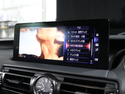 صورة 29 لـ 2024 Lexus IS