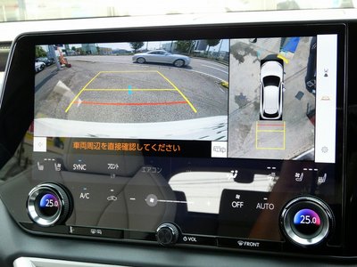 صورة مصغرة 53 لـ 2025 Lexus RX