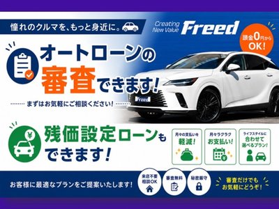 صورة مصغرة 55 لـ 2025 Lexus RX