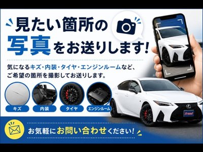 صورة مصغرة 23 لـ 2025 Lexus RX