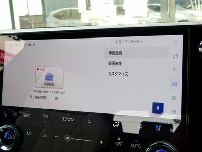 صورة مصغرة 79 لـ 2025 Lexus RX