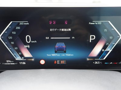 2026 BMW X7 照片 13
