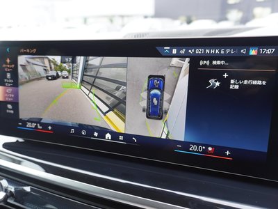 2026 BMW X7 照片 15