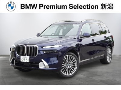 2026 BMW X7 照片 1