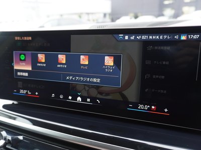 2026 BMW X7 照片 16