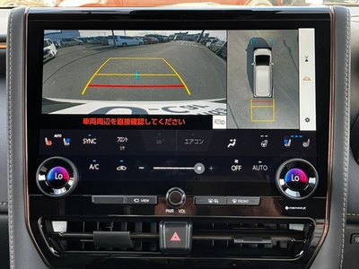 صورة 16 لـ 2024 Toyota ALPHARD