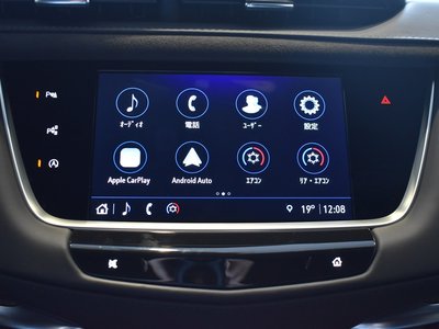 صورة 5 لـ 2024 Cadillac XT5