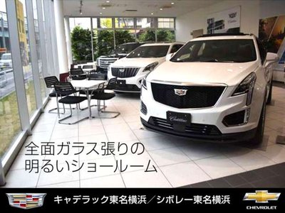 صورة 52 لـ 2024 Cadillac XT5