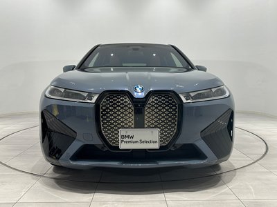 2024 BMW IX photo 4