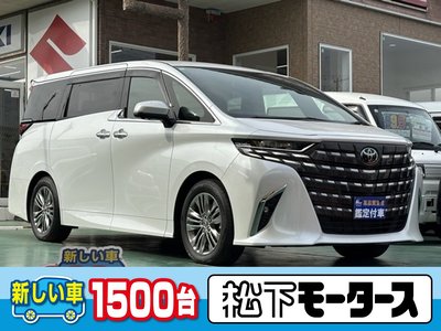 صورة مصغرة 2 لـ 2024 Toyota ALPHARD