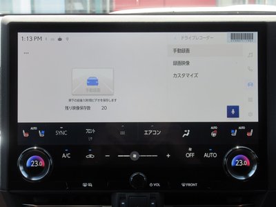 2025 Lexus GX — фото 57