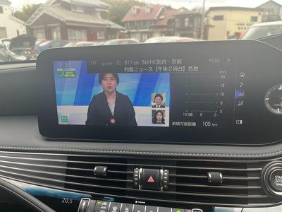 2021 Lexus LS photo 10