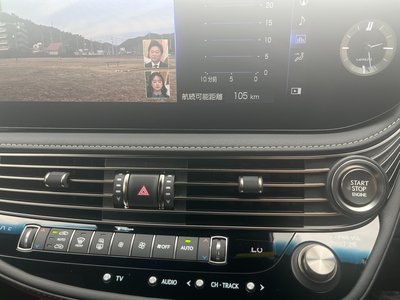 2021 Lexus LS photo 11