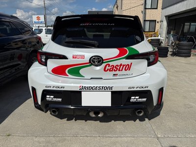 2025 Toyota GR COROLLA photo 5