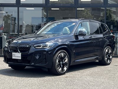 2023 BMW IX3 photo 1