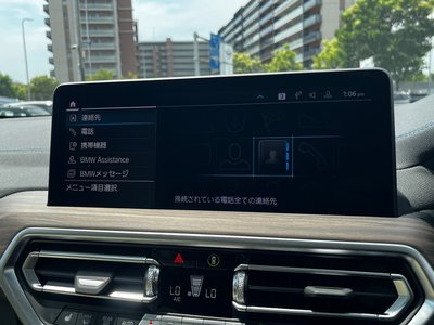2023 BMW IX3 thumbnail 48