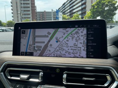 2023 BMW IX3 thumbnail 46