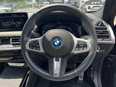 2023 BMW IX3 thumbnail 41