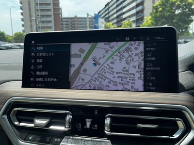 2023 BMW IX3 thumbnail 47