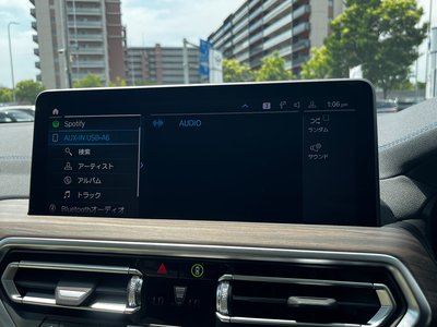 2023 BMW IX3 thumbnail 45