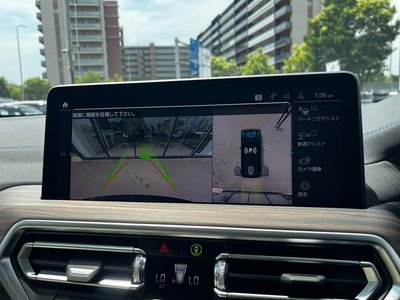 2023 BMW IX3 photo 6