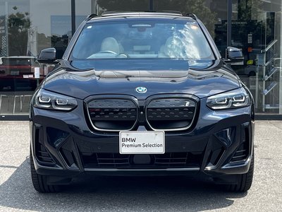 2023 BMW IX3 photo 15