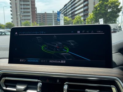2023 BMW IX3 thumbnail 49