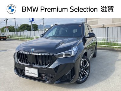 2025 BMW X1 photo 2