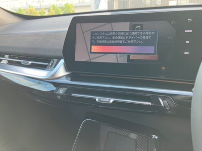 2025 BMW X1 photo 10