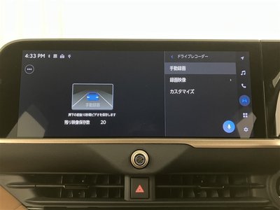 2024 Toyota CROWN SPORT — фото 14