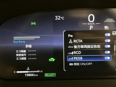 2024 Toyota CROWN SPORT — фото 12