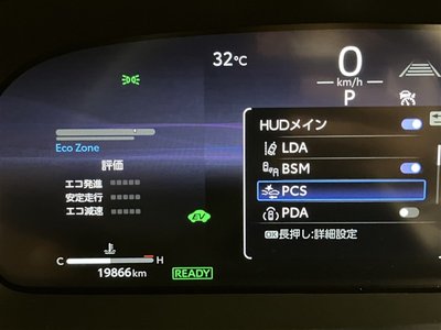 2024 Toyota CROWN SPORT — фото 11