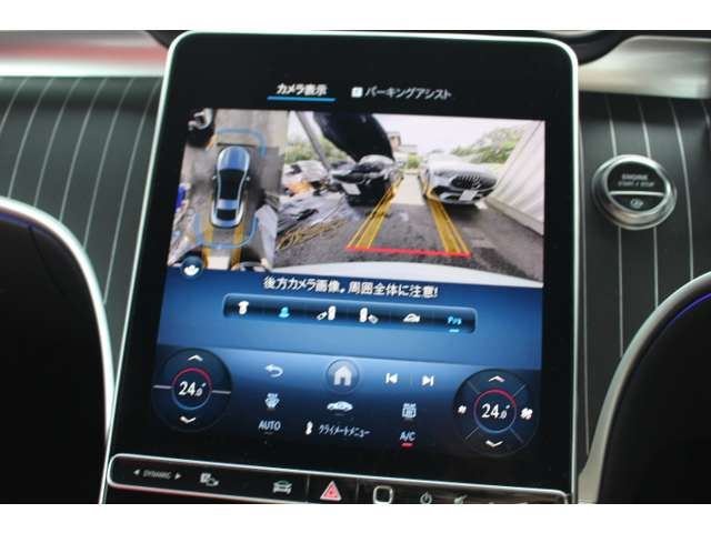 2024 Mercedes-BENZ CLE 缩略图 46