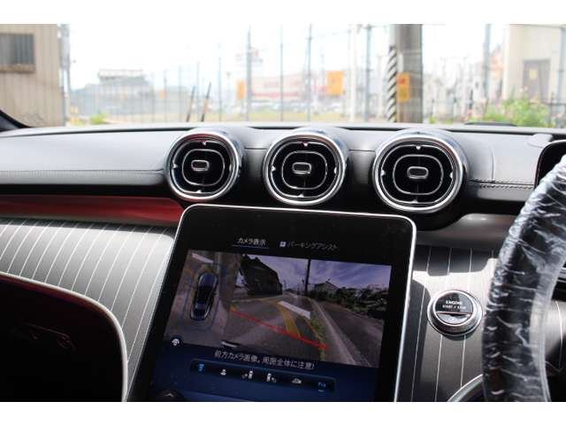2024 Mercedes-BENZ CLE 缩略图 54