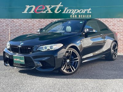 2017 BMW M2 COUPE 照片 7