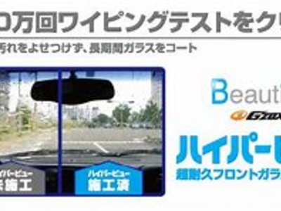 2017 BMW M2 COUPE 照片 88