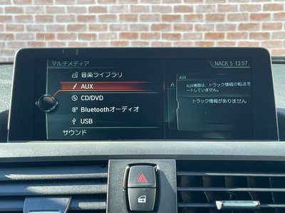 2017 BMW M2 COUPE 照片 57