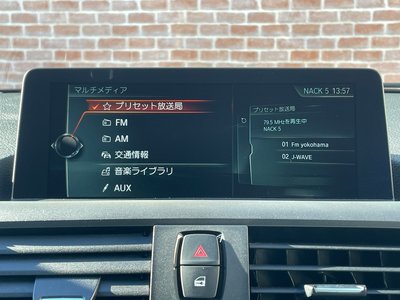 2017 BMW M2 COUPE 照片 56
